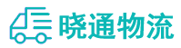 长沙到根河市物流公司